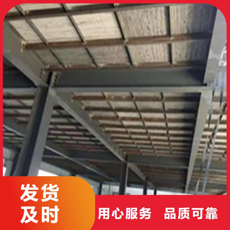 钢结构阁楼板的主要特点和性能