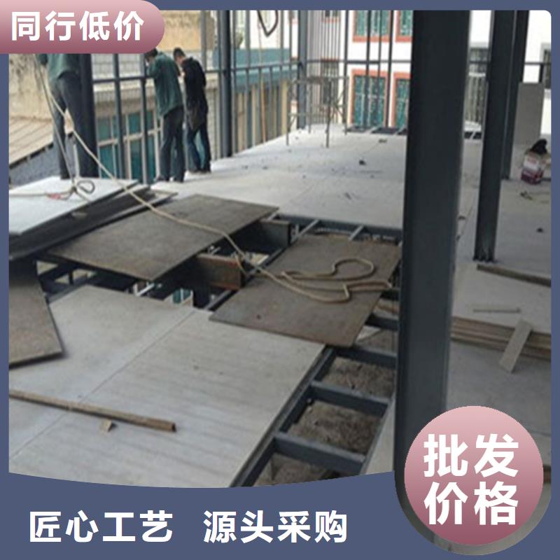定日县增强水泥纤维压力板的优点和缺点
