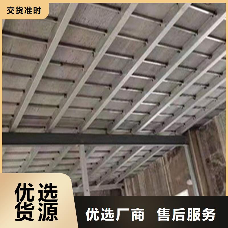 日土县涨知识loft水泥纤维板绿色低碳发展