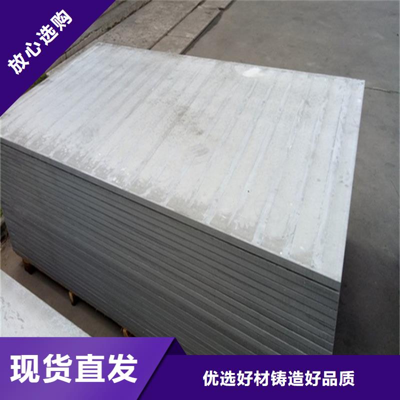 广东深圳品质沙头角街道纤维水泥地板的主要材料