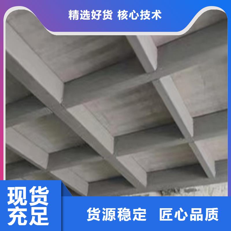 泗阳loft楼层板标准规格尺寸详解