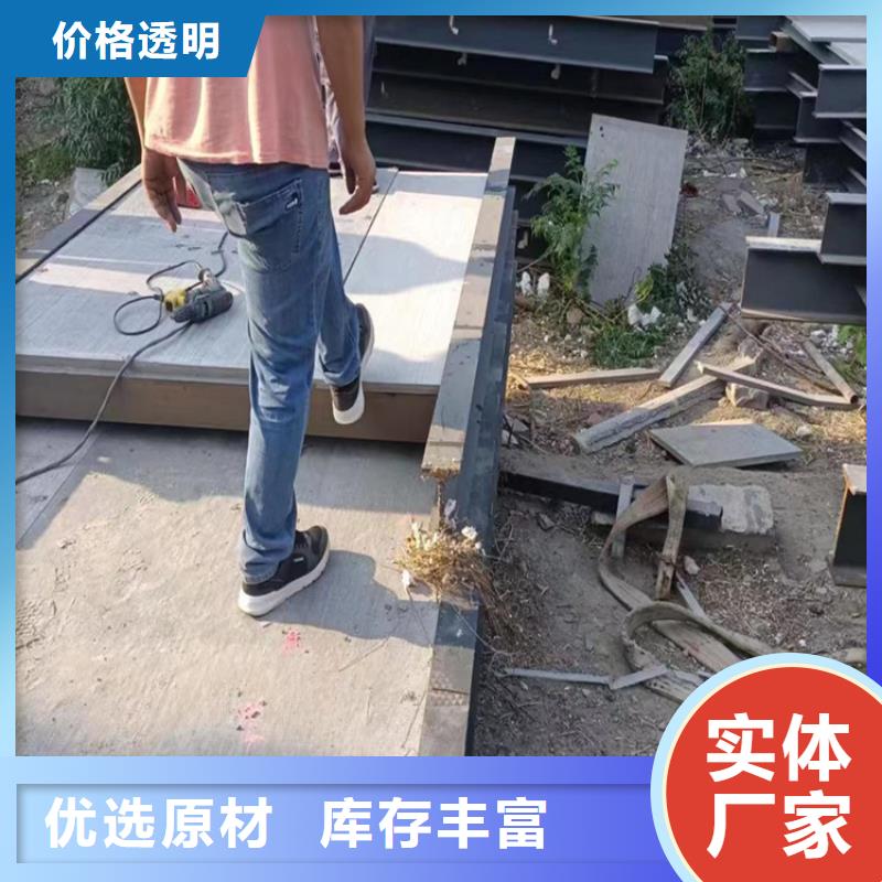 宾阳水泥纤维加压板广泛应用于工厂