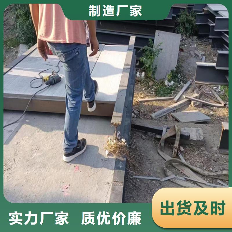 广东深圳销售南头街道仓库夹层楼板适用范围