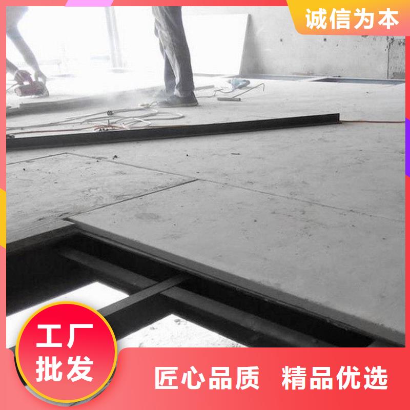 岢岚县纤维水泥压力板的切割与安装(详情版)
