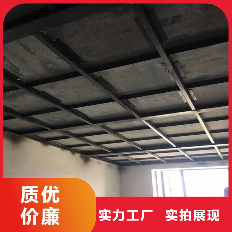 定日县增强水泥纤维压力板的优点和缺点