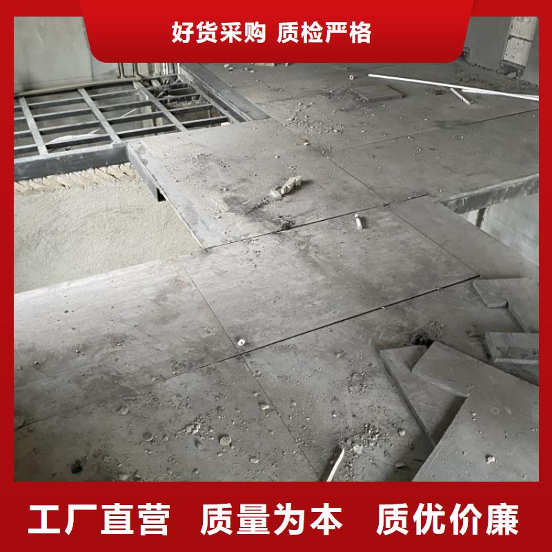 钦南loft跃层楼板对比,就懂了