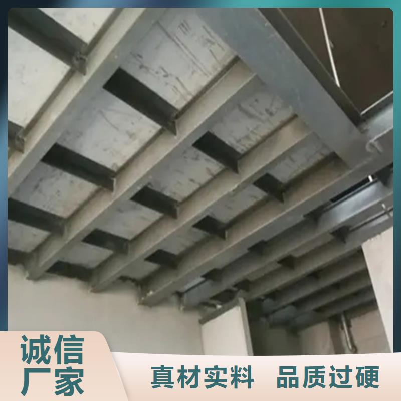 loft钢结构楼层板的作用