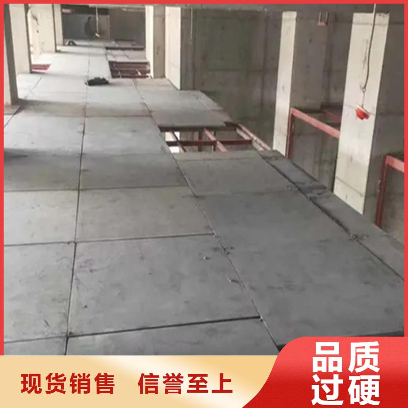 丹凤县loft钢结构夹层阁楼板具备哪些性能