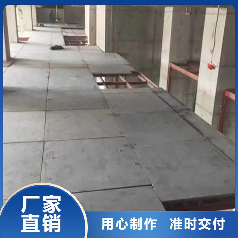 江口loft楼板环保无公害强度高