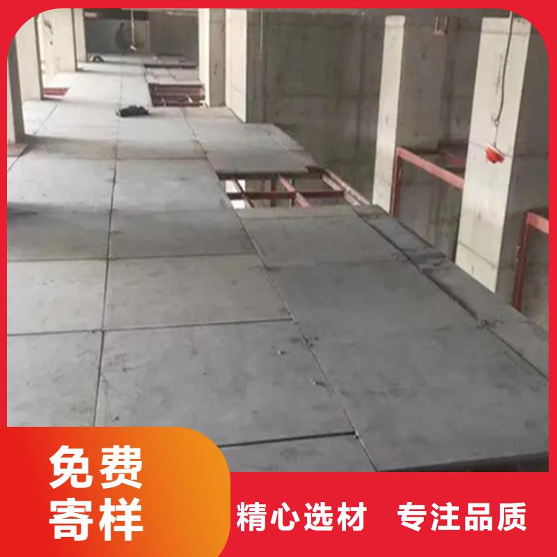 罗平县LOF楼层板防火板是怎样施工铺设的