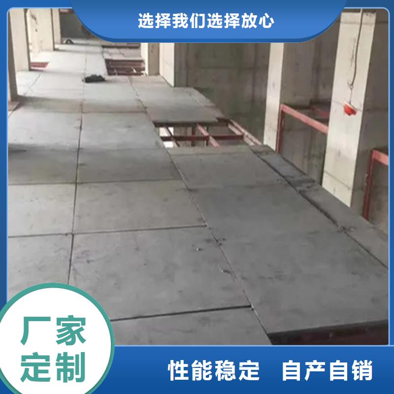 朋友圈看到的广东中山购买港口镇纤维水泥夹层阁楼板