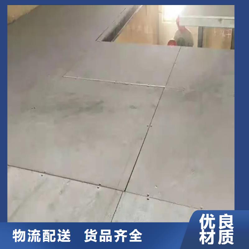 【韶关】直供南雄水泥纤维楼层板简介及应用领域防火性能
