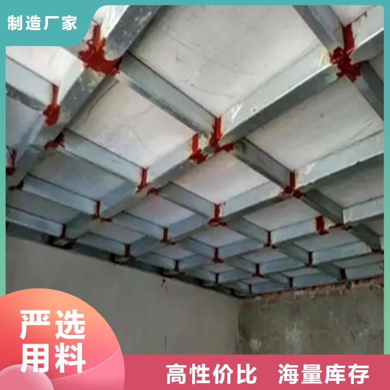 黄南购买市loft钢结构跃层楼板