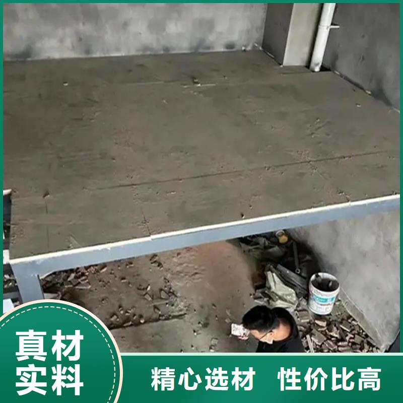 辽宁省营口询价水泥纤维板厂家安装施工方案