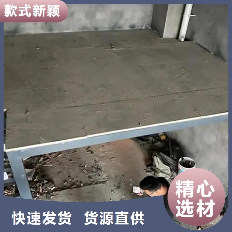 水泥纤维夹层阁楼板产品性能好