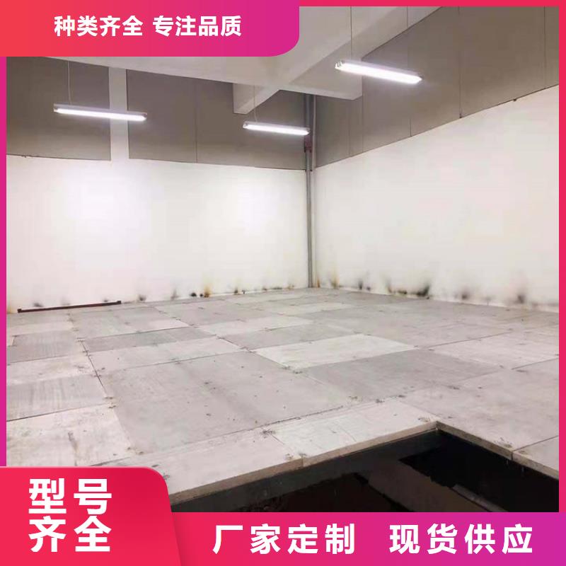 罗平县LOF楼层板防火板是怎样施工铺设的