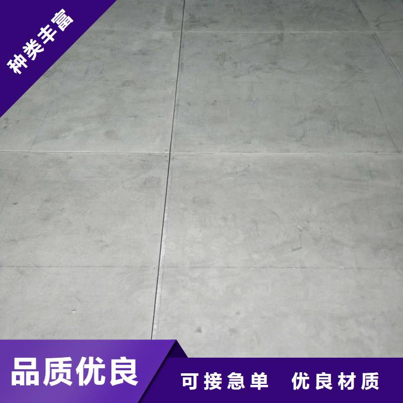 辽宁省营口询价水泥纤维板厂家安装施工方案
