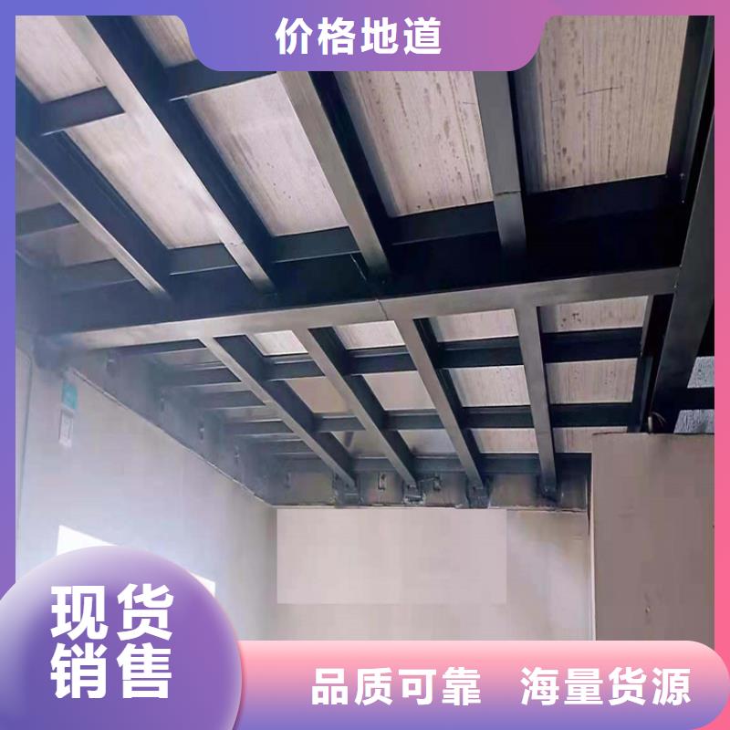 宜阳loft夹层阁楼板走过路过别错过