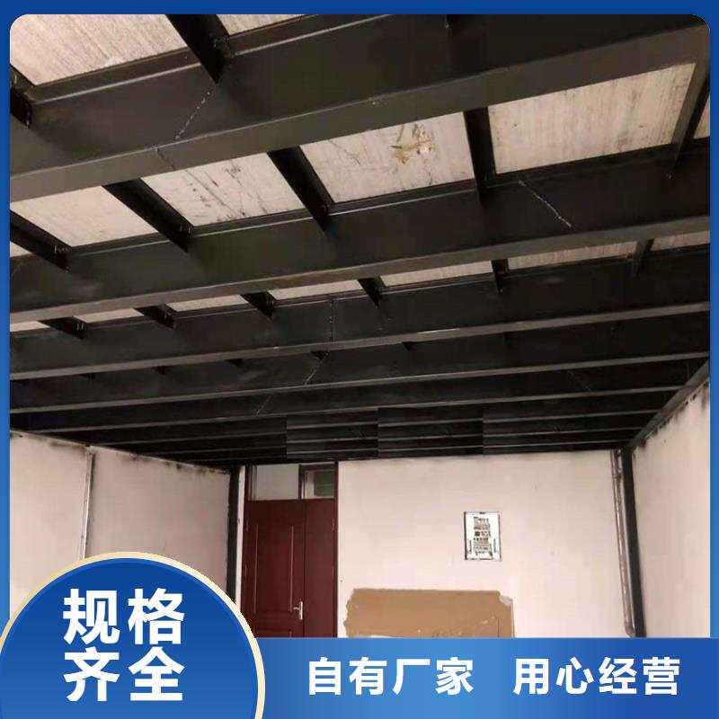 潼南loft夹层楼板环保型,不扎手