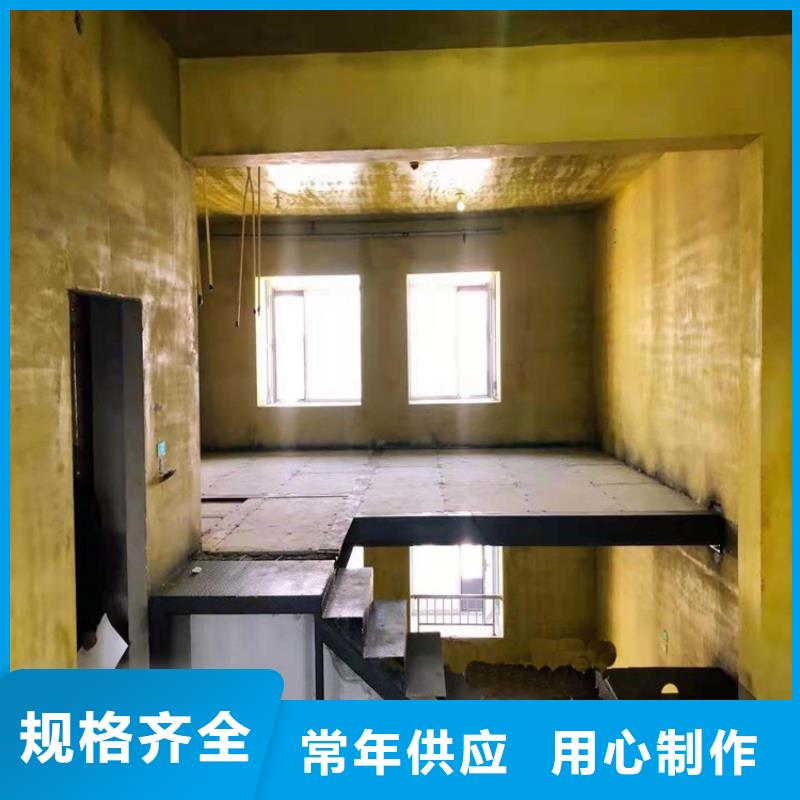 明山区loft跃层楼板型号以及简介