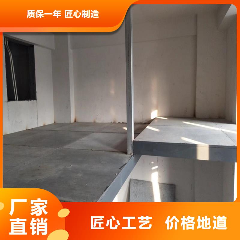 天津当地整理一下水泥加压板厂家生产基地分布