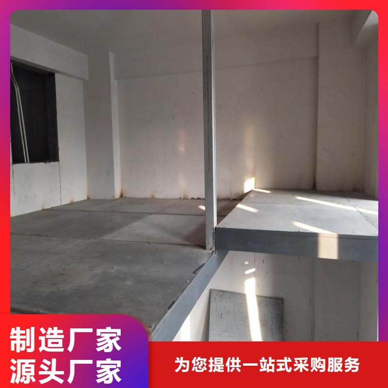 龙湾发挥优势loft钢结构楼层板围绕客户需求