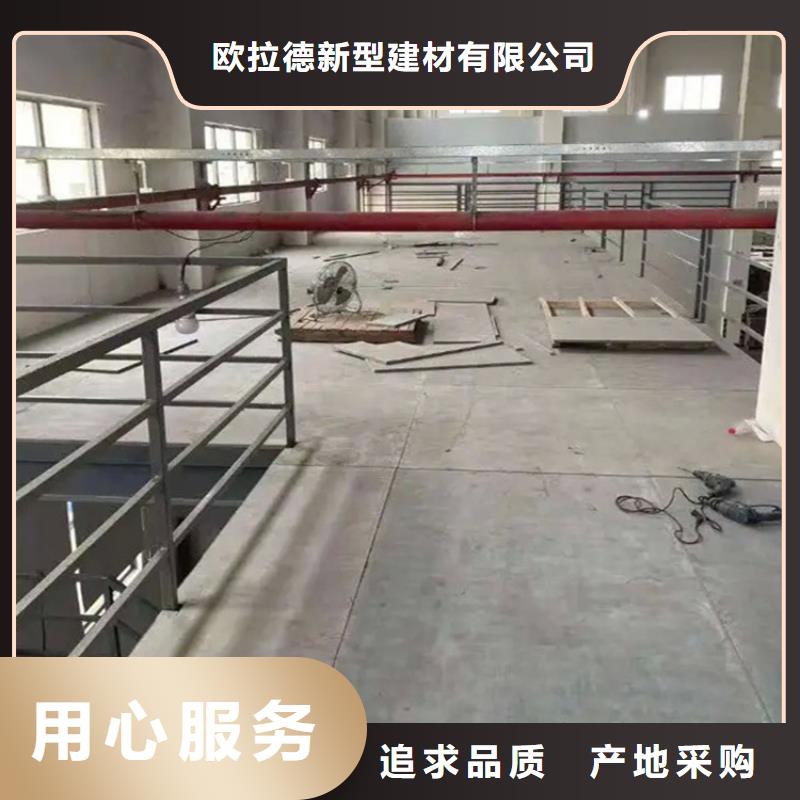 拱北街道loft楼层板板面平整更加可靠