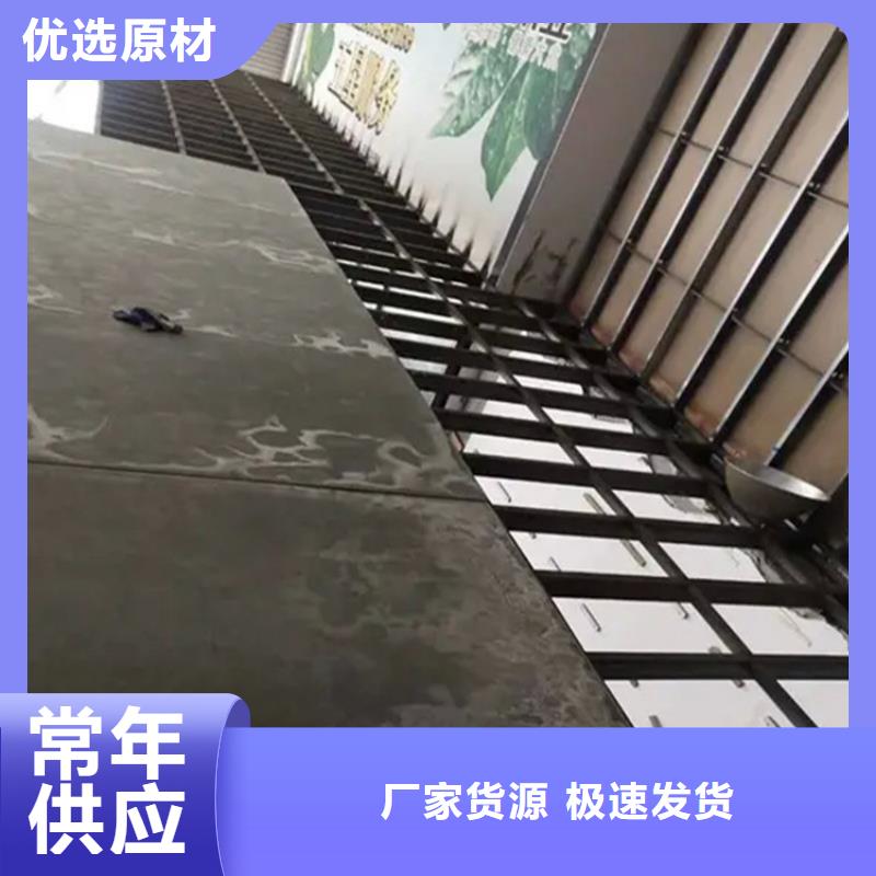 增强水泥压力板这次性能拉满