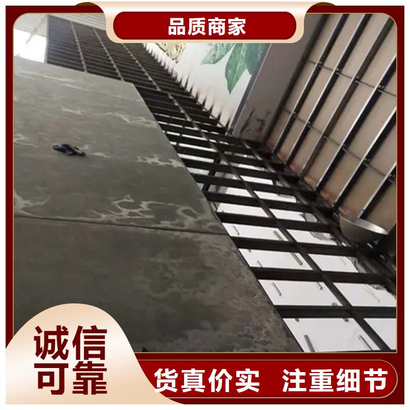 吴江增强纤维水泥压力板这样做巧遇