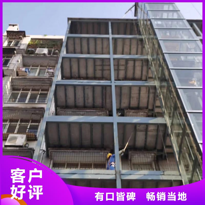 安宁loft夹层楼板真的好