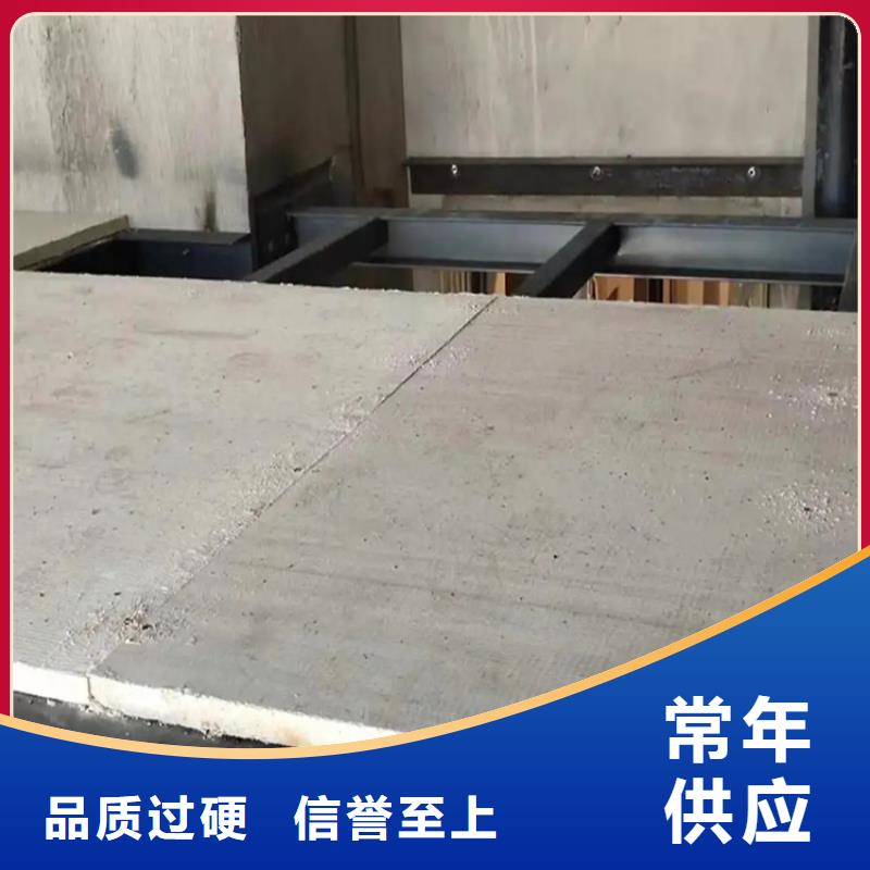 九江镇钢结构夹层水泥板多年经验