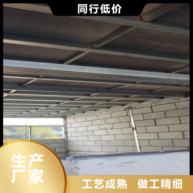 北滘镇公寓LOFT隔层板省钱又实用