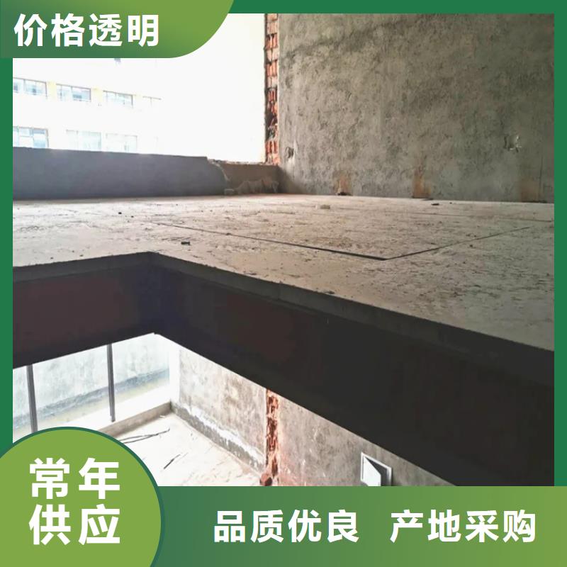 钢结构楼层板用途