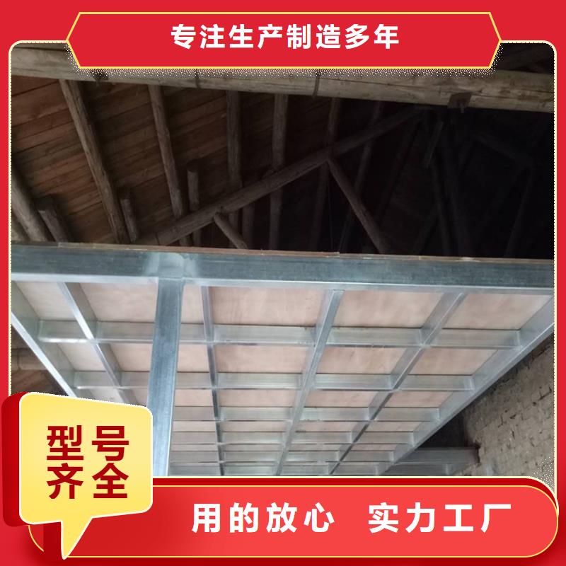福建省泉州优选水泥纤维压力板安装步骤