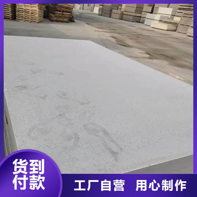 诸城屋顶屋面水泥压力板徒手施工即可