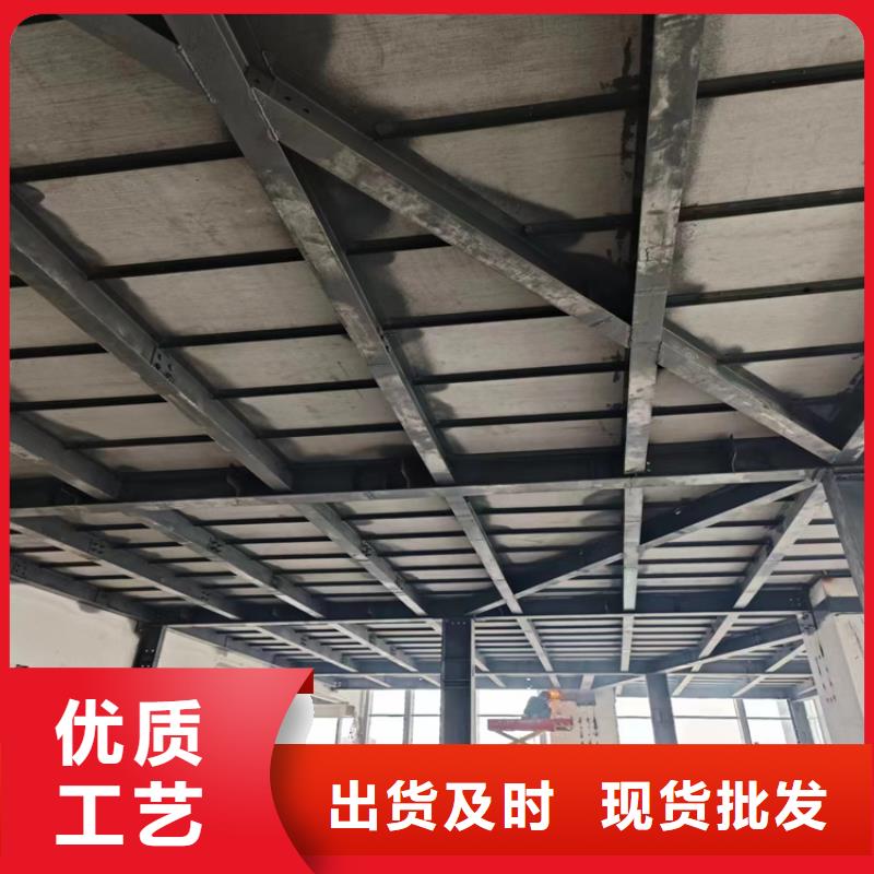 耒阳loft楼层板施工做法