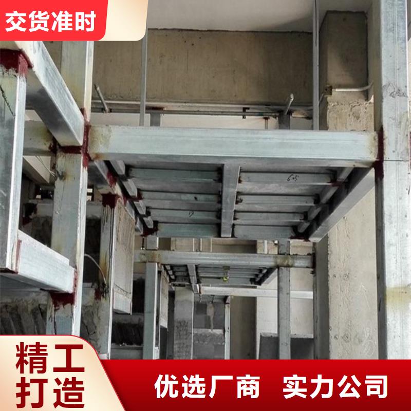 loft钢结构楼层板产业发展情况