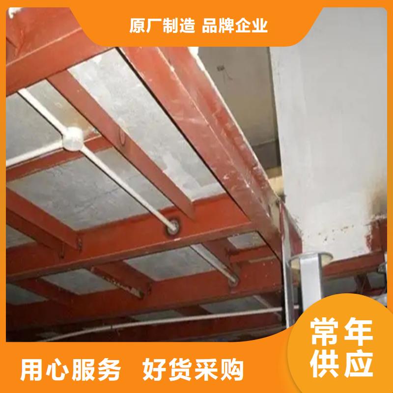 新华loft公寓楼板用品质守护每一个家庭