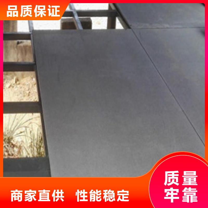 龙川loft钢结构楼板的特点及适用范围