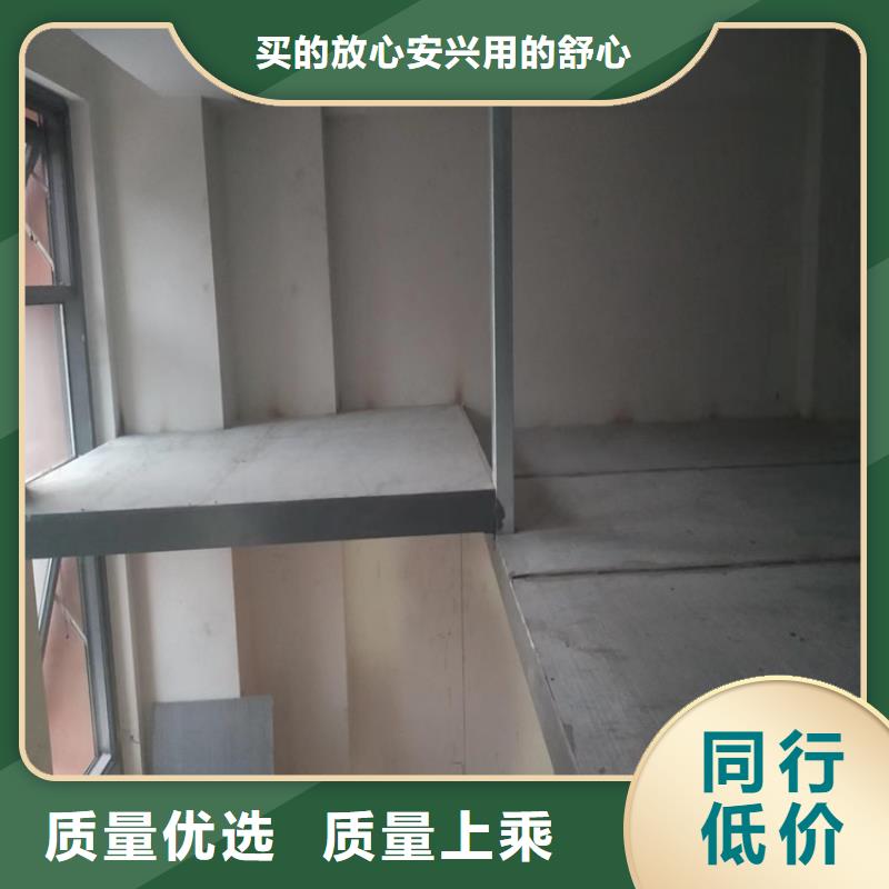 纤维水泥夹层阁楼板应用选型指引