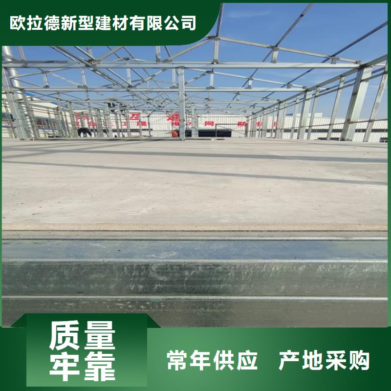 维吾尔自治区纤维水泥压力板的结构特点