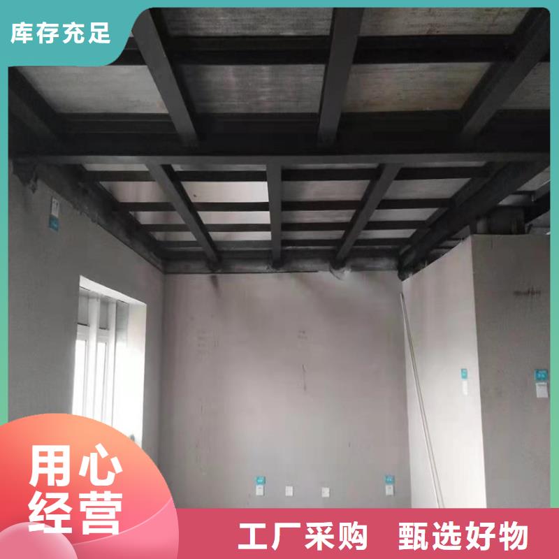 洪雅县loft钢结构楼板4月3日大幅上涨