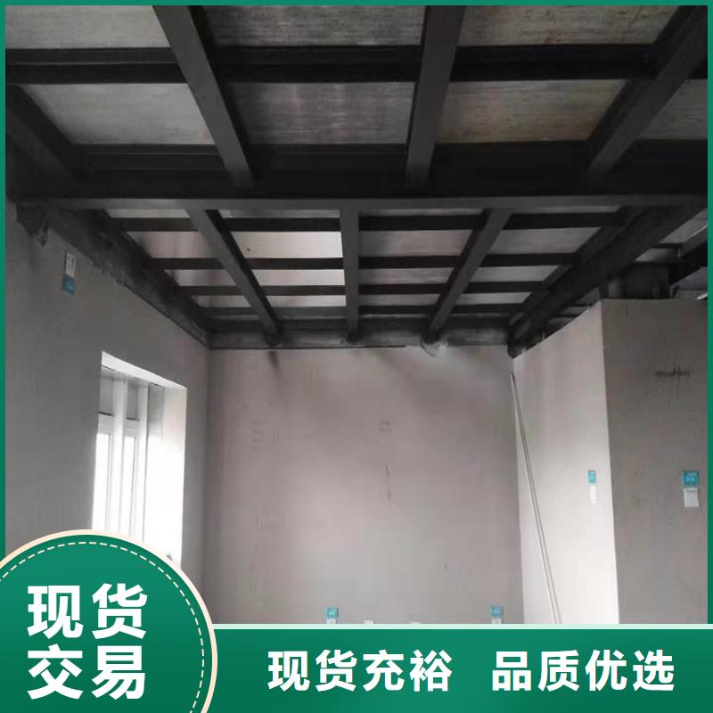 辽宁省批发欧拉德loft阁楼板厂家安装施工方案