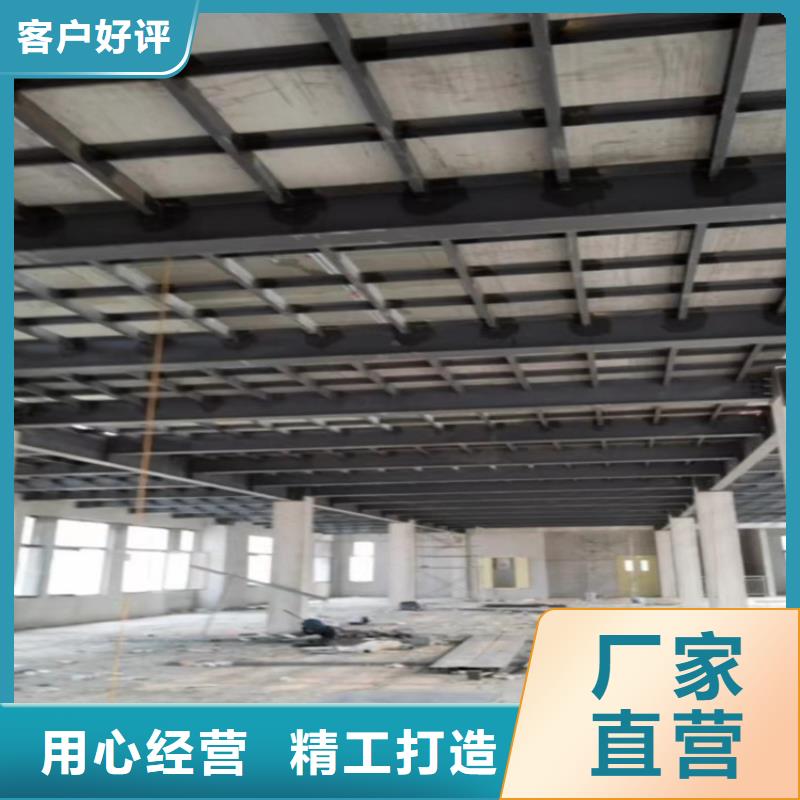 贵州兴义钢结构楼层板长达16年的从业经验_资讯中心