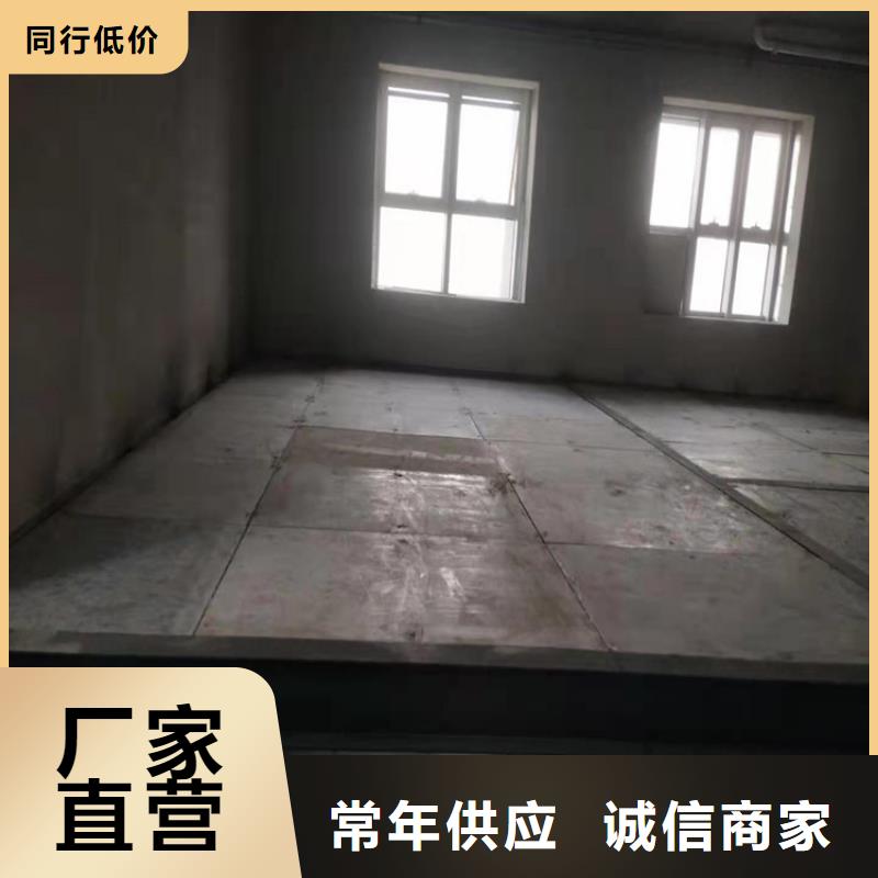岢岚2个厚水泥压力板的简介及其分类_忻州新闻资讯