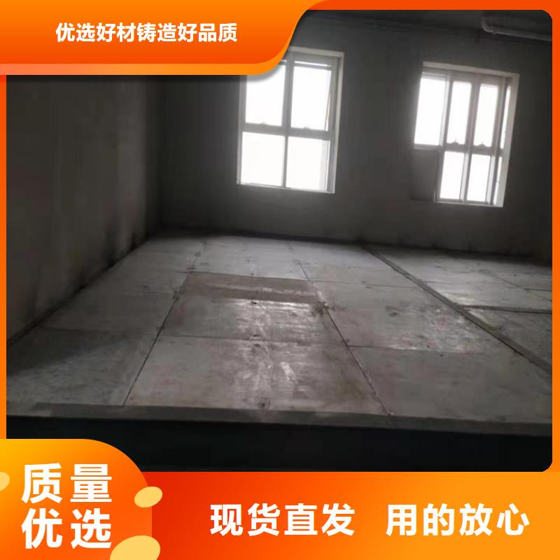 仁化县安装上了10mm水泥压力板_行业案例