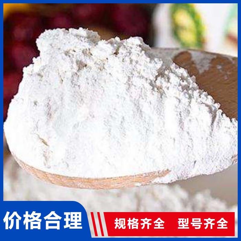揭阳直供高效钙基脱硫剂品质有保证