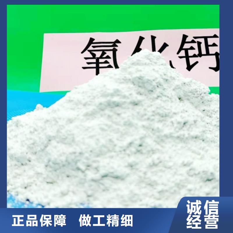 晋中生产高活性脱硫剂质高价优
