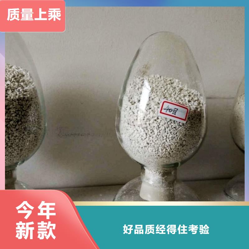 滨州现货规格齐全的高活性钙基脱硫剂 销售厂家