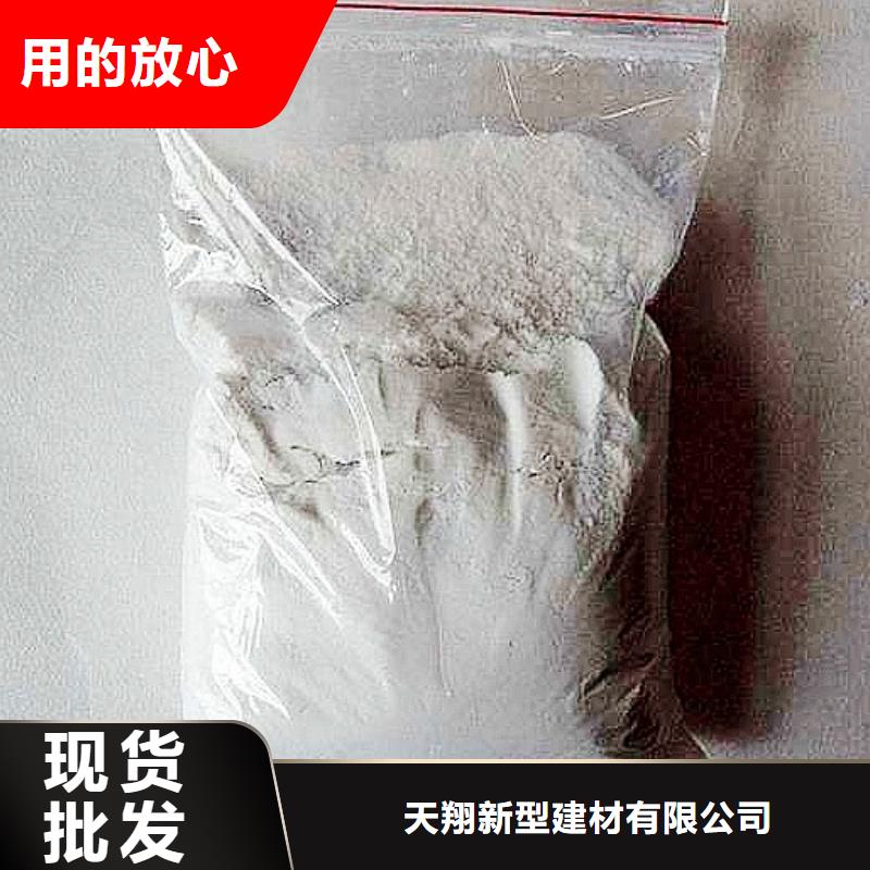 灰钙粉_氧化钙超产品在细节